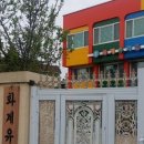 조산부인과의원 이미지