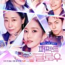 K뷰티샵