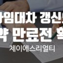 제이에스공인중개사사무소 네이버블로그