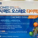 마더온누리약국 이미지