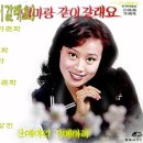 귀향공인중개사사무소 이미지