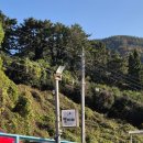 별비채펜션 이미지