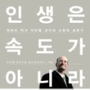 도서출판 임마누엘 - 남구 | 도서출판 임마누엘