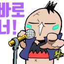 정우푸드 네이버블로그
