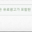 한국체대 제일 태권도장 이미지