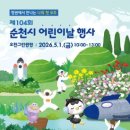 친구노래광장 - 안산시 단원구 광덕2로 163-11 | 친구노래광장