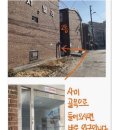 뚜레쥬르광주파라다이스점