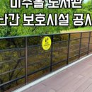 금강이엔씨 이미지