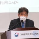 남용1호 헤럴드경제
