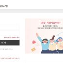 울산동구학교밖청소년지원센터 네이버블로그