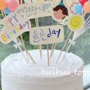 케이크희희 네이버블로그