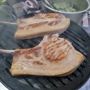 육통단지