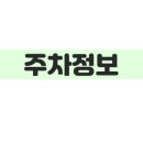 국빈식육식당 이미지