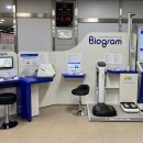 산내들아파트경로당 이미지