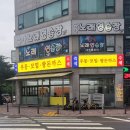 해선농장 | 7월 첫째주. 뭐하고놀지