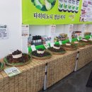 시와팜 네이버블로그