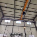 김도경 공인중개사사무소 이미지