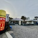 봉개소라횟집 | [다니에르 맛집] 봉개동 맛집 봉개고기집 제주시 고기맛집 후기