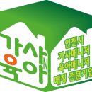 라온직업소개소 이미지