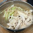청기와냉면초계막국수 이미지