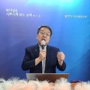 출애굽한 이스라엘 백성과 맺은 언약(출 19:1~8; 20:1~19; 24:1~8) 이미지