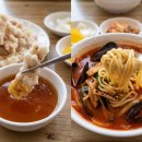 만안초등학교 | 동네의 명장들 안양 복무춘 중국집 등심탕수육·짬뽕 맛집 위치·메뉴·가격 3시간 웨이팅 팁