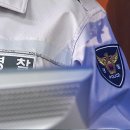 지게골 지하철역 이미지