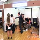 알마니익스체인지.토리버치 연합뉴스
