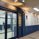 세종양영수학학원 네이버블로그