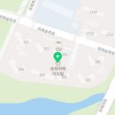 단지내우리부동산공인중개사사무소 이미지