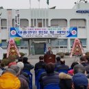 대흥면행정복지센터 이미지