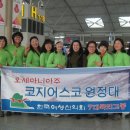 코지오스코 이미지