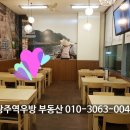 여주-0043 이미지