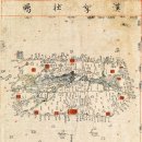 탐라그린