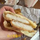 탑마트 신다대점 이미지