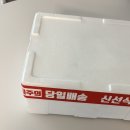 여수돌산갓김치 추천 거풍푸드, 택배 배송, 집밥에 곁들인 후기