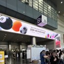 국제전시장(진달래공원) | 2026 서울국제불교박람회 후기(ft. 굿즈 해탈컴퍼니 바반투 부다파스타 보고가람 등)