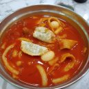 악동떡볶이 이미지