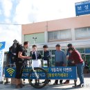 보일약국앞 이미지