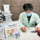 중구보건소 프레시안