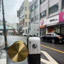 락시스템에바다열쇠