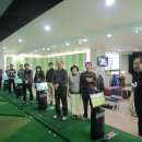 SM스크린골프연습장 이미지