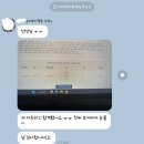 제이제이뷰티