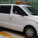 법원자동차공업사 이미지