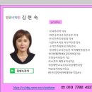용산구립장애인보호작업장 이미지