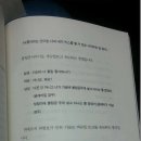 켬 이미지