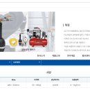 (주)오토가이드 이미지