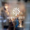 애드비 이미지