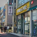 제주시 금은방 프리미엄금거래소 제주연동점 금시세