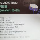 버스정류장 앞(22544) | 서초문화재단 주관 '2022 재즈페스타 Fall in Jazz' 관람 솔직후기